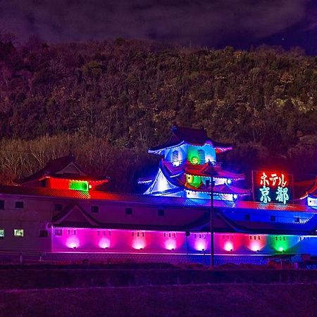 Hotel Kyoto  Zencudzsi Kültér fotó